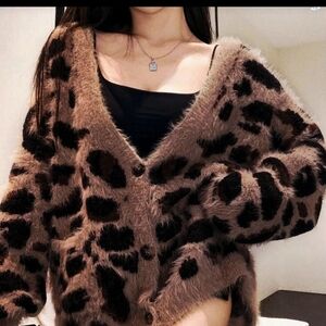 Leopard Print Fuzzy Oversized Brand New Sweater.